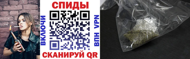 как найти   Алагир  БУТИРАТ жидкий экстази 