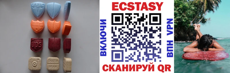 дарк нет наркотические препараты Алагир Экстази 280 MDMA