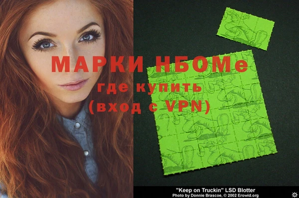 мет Майский