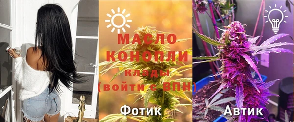 MDMA Premium VHQ Магадан