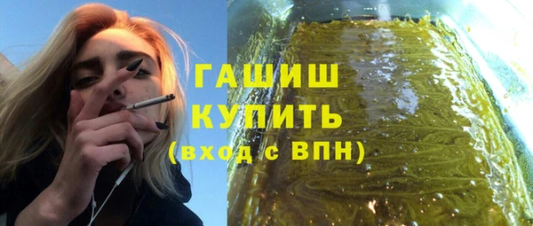 MDMA Premium VHQ Магадан