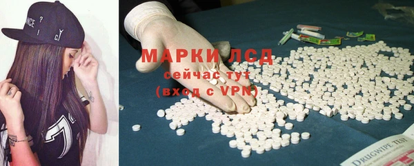 мет Майский