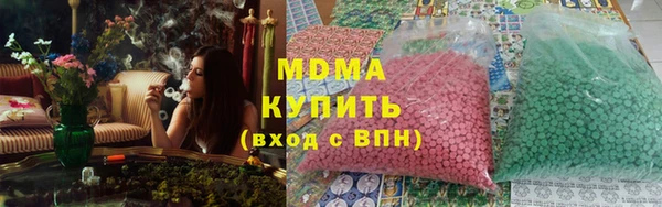 COCAINE Алзамай
