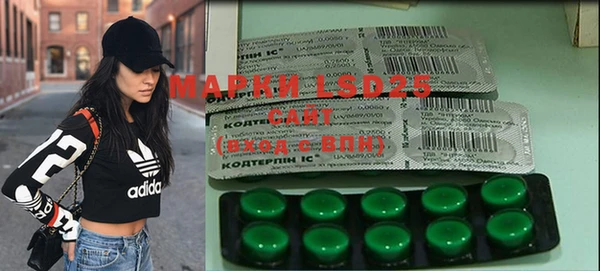 MDMA Premium VHQ Магадан