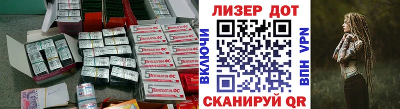 MEGA онион  Алагир  Лсд 25 экстази кислота 
