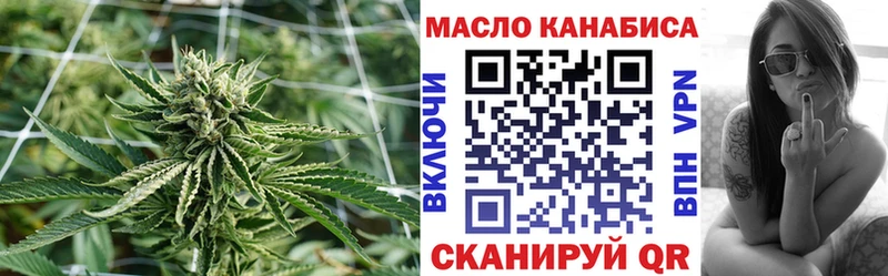 Дистиллят ТГК концентрат  Алагир 