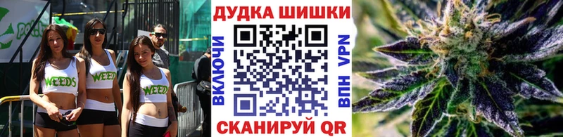 магазин    Алагир  Шишки марихуана LSD WEED 